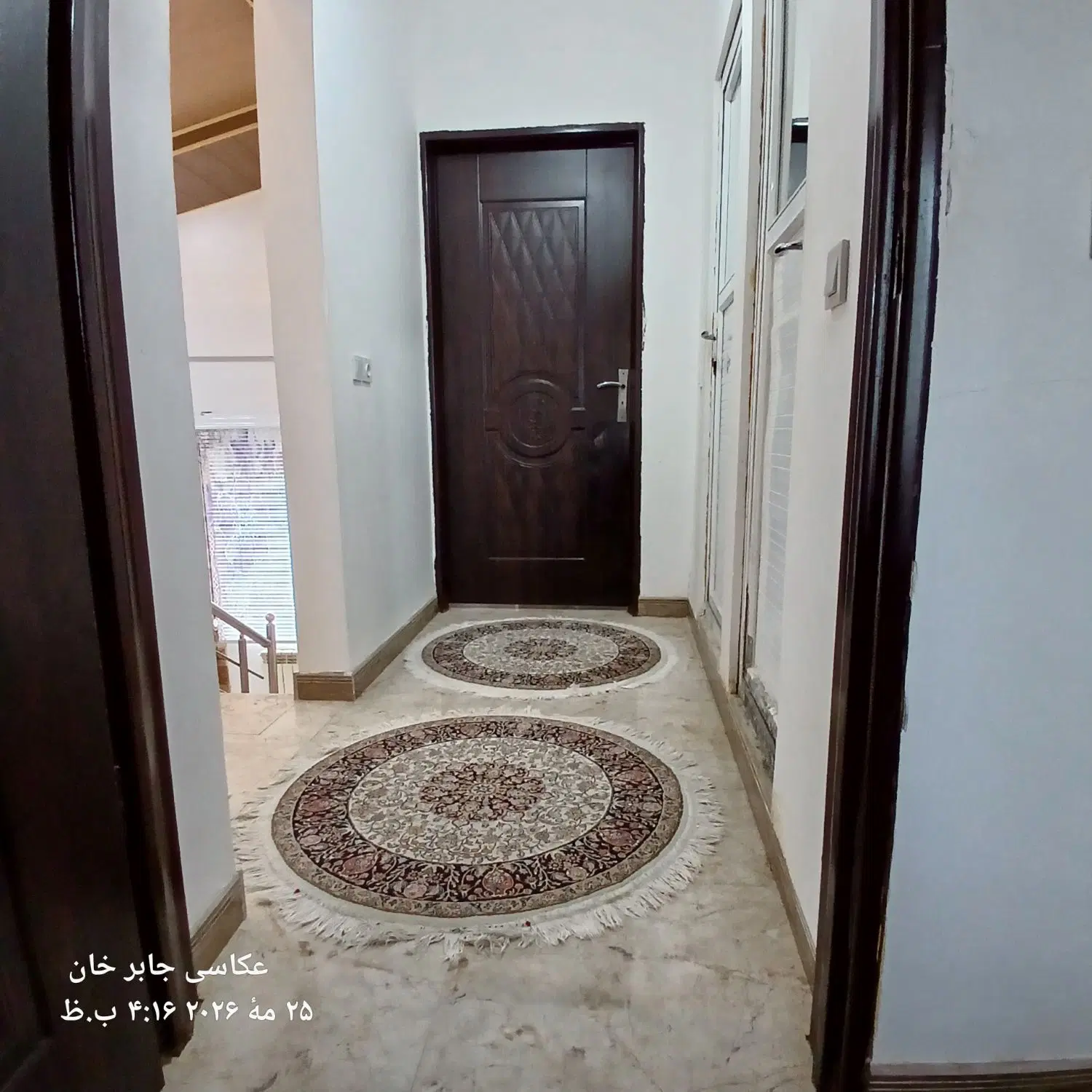 فروش ویلا