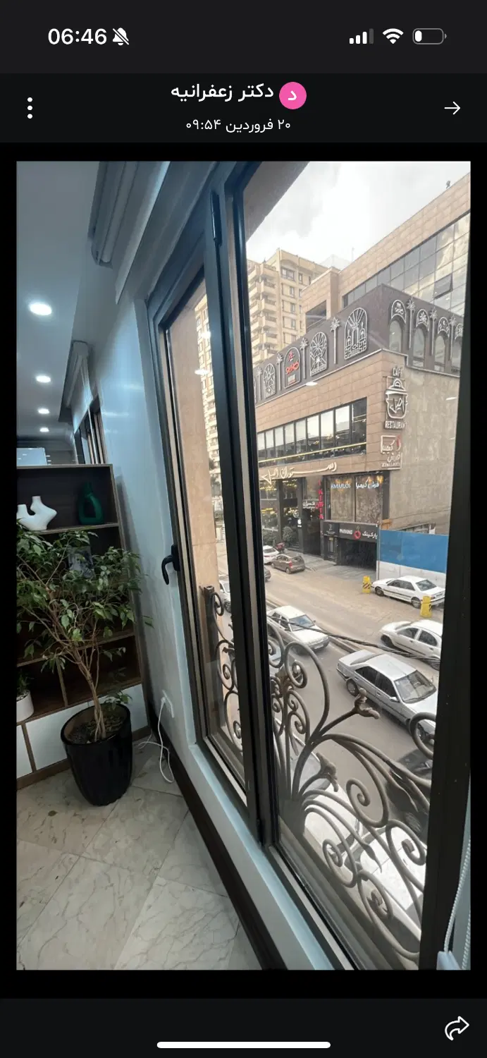 اجاره اتاق دندانپزشکی