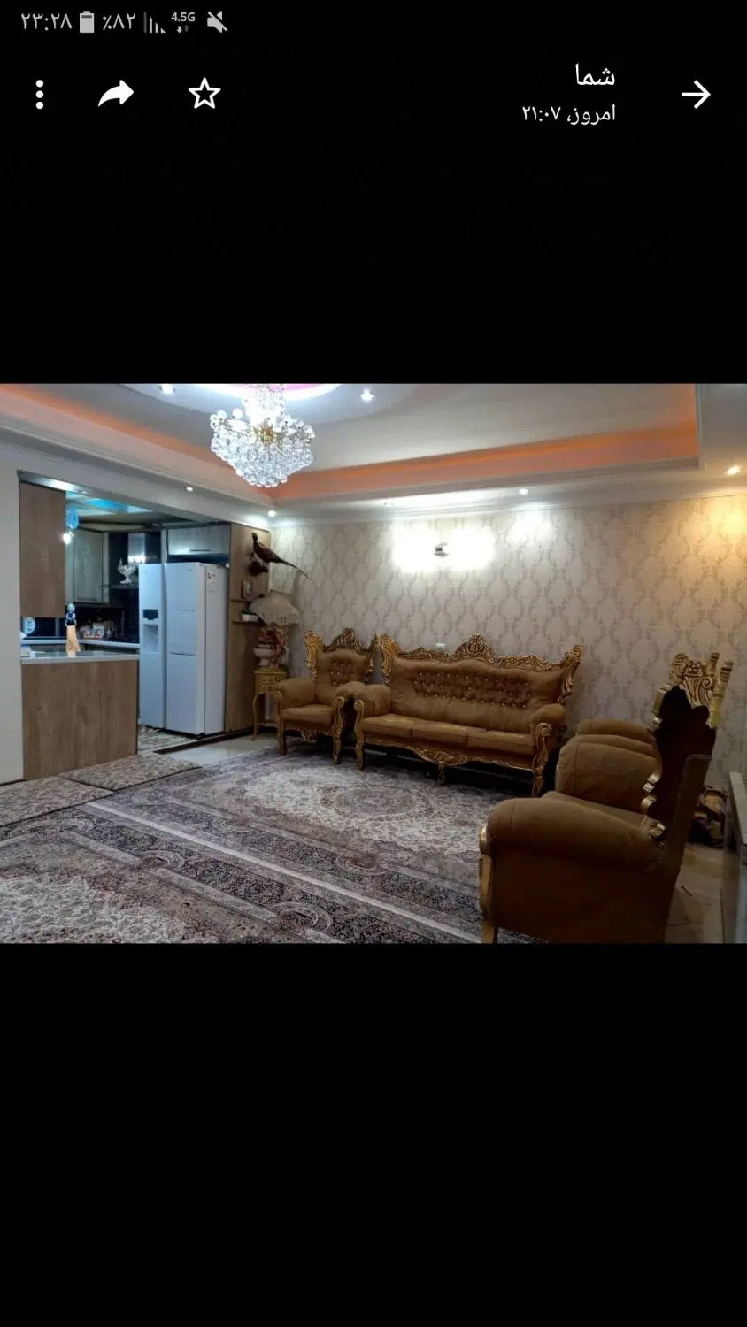 ۷۷مترآپارتمان فول غرب پروین رهن واجاره مسکن سامان