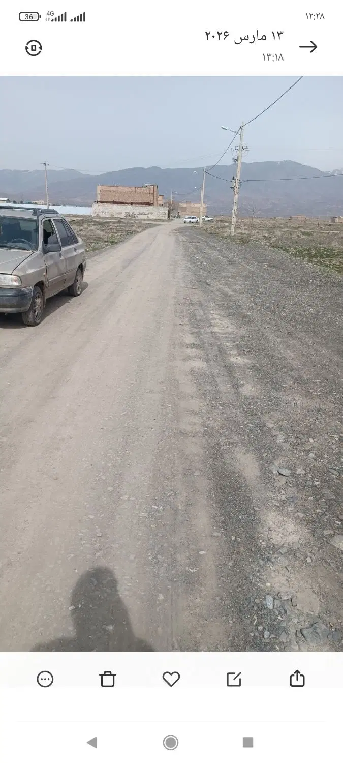 زمین بلوار پژوهش سند دار