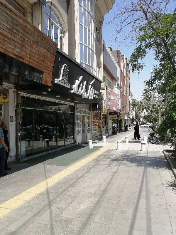 ویلایی 250 متر_سه بنا _جنوبی_معاد قبل معلم
