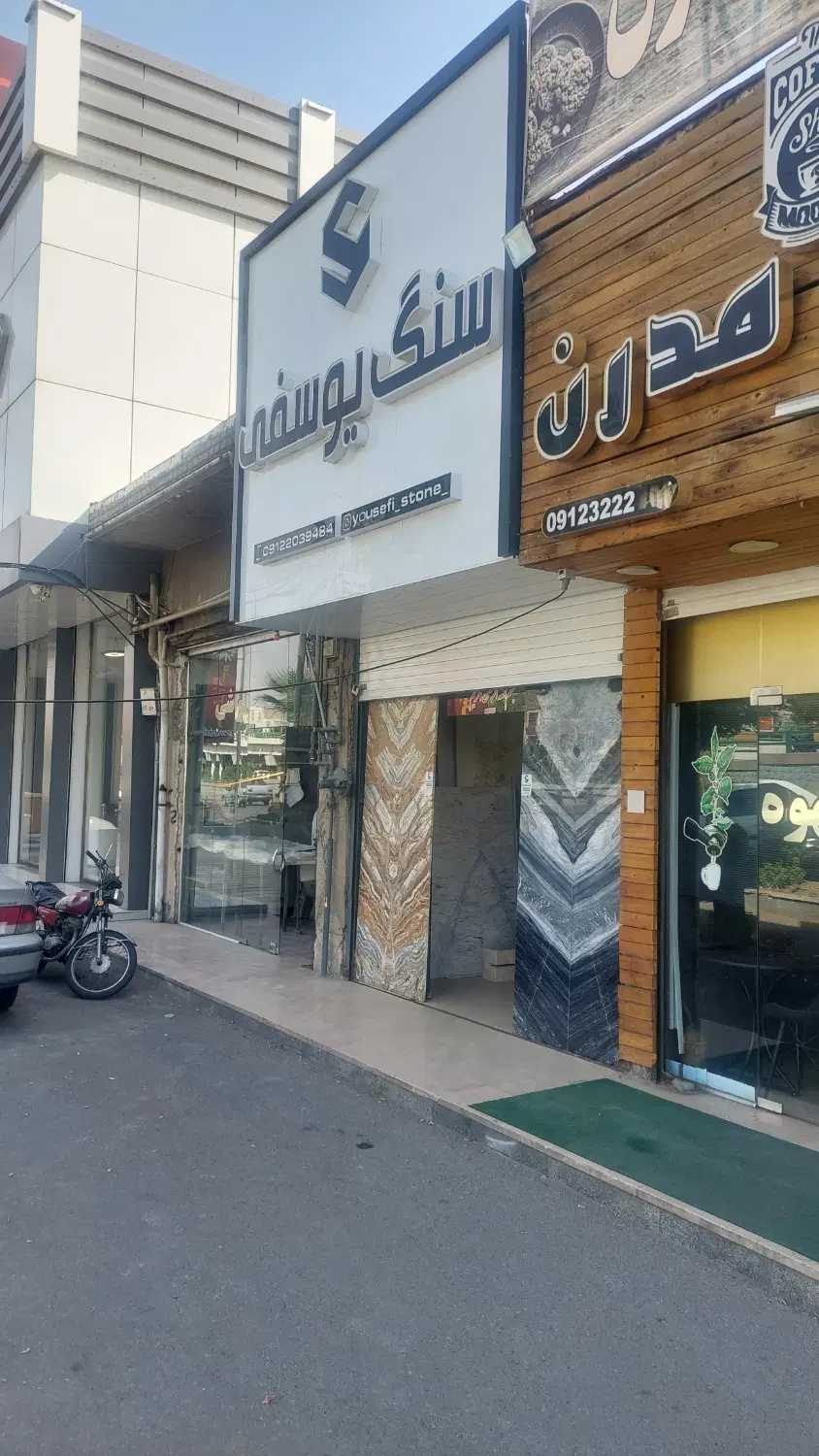 اجاره مغازه بر خیابان اصلی(کلاک)