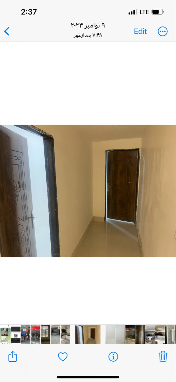 رهن واجاره پردیس چناران مسکن حسام