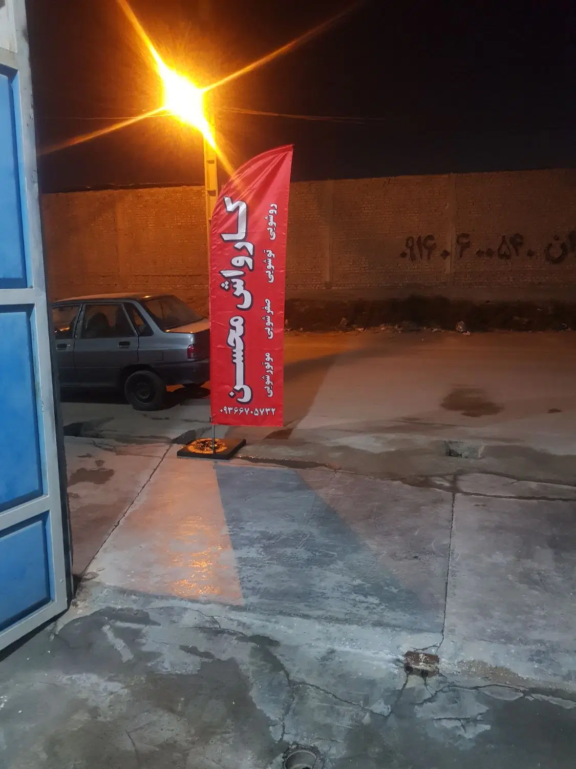 انبار۵۰۰متری جهت رهن واجاره