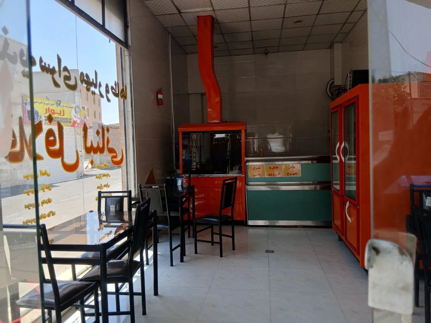 اجاره مغازه