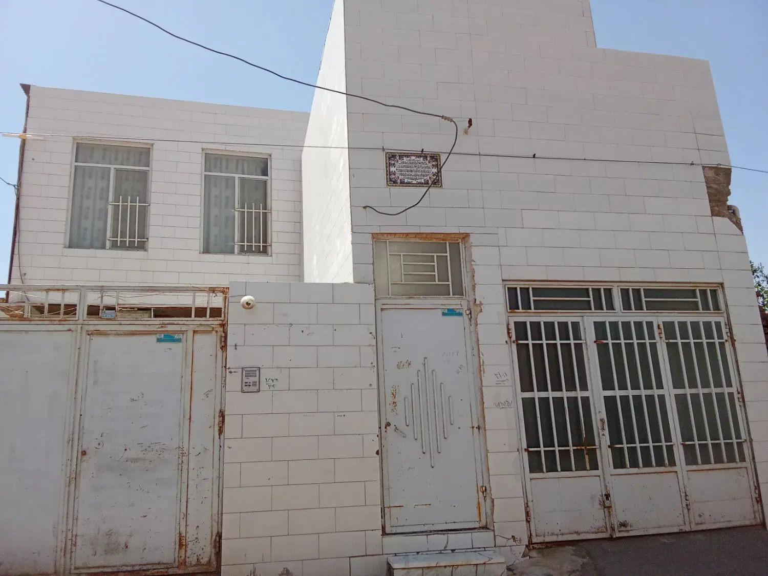 خانه دو طبقه