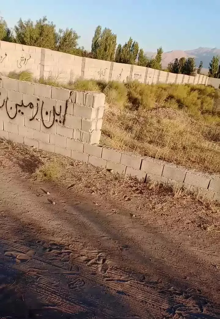 زمین ویلایی