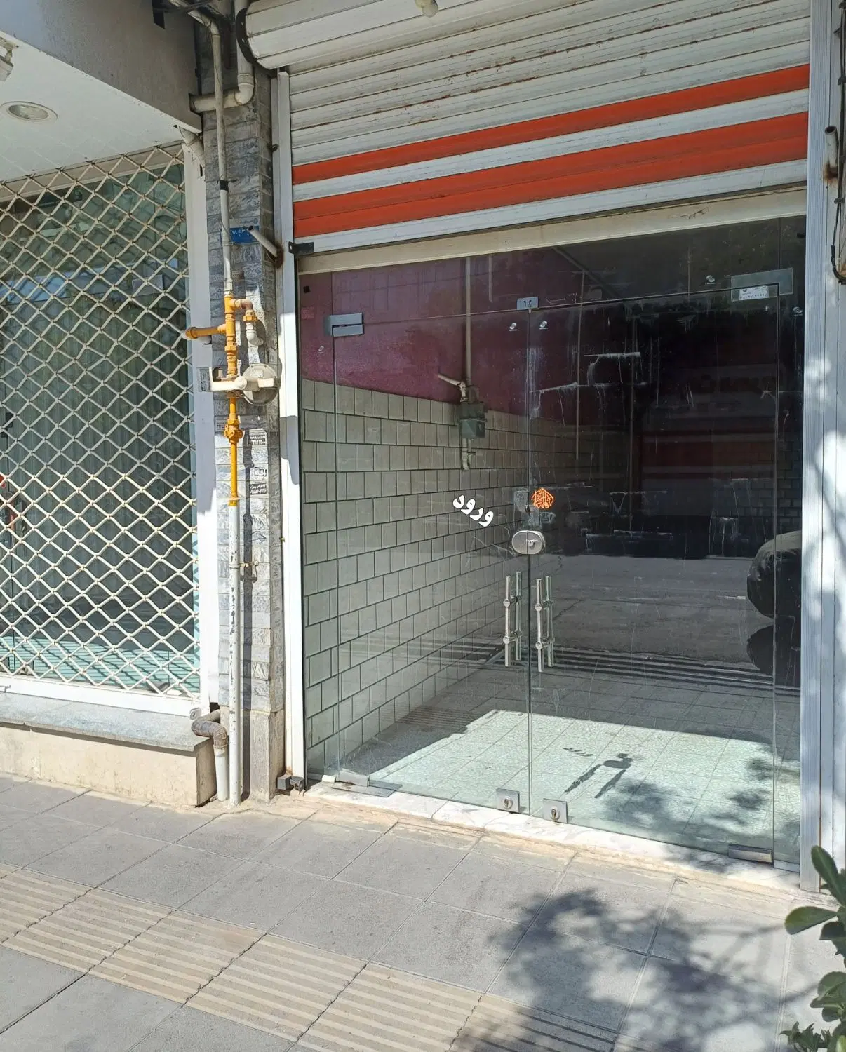 مغازه تجاری بحرخیابان لعلی
