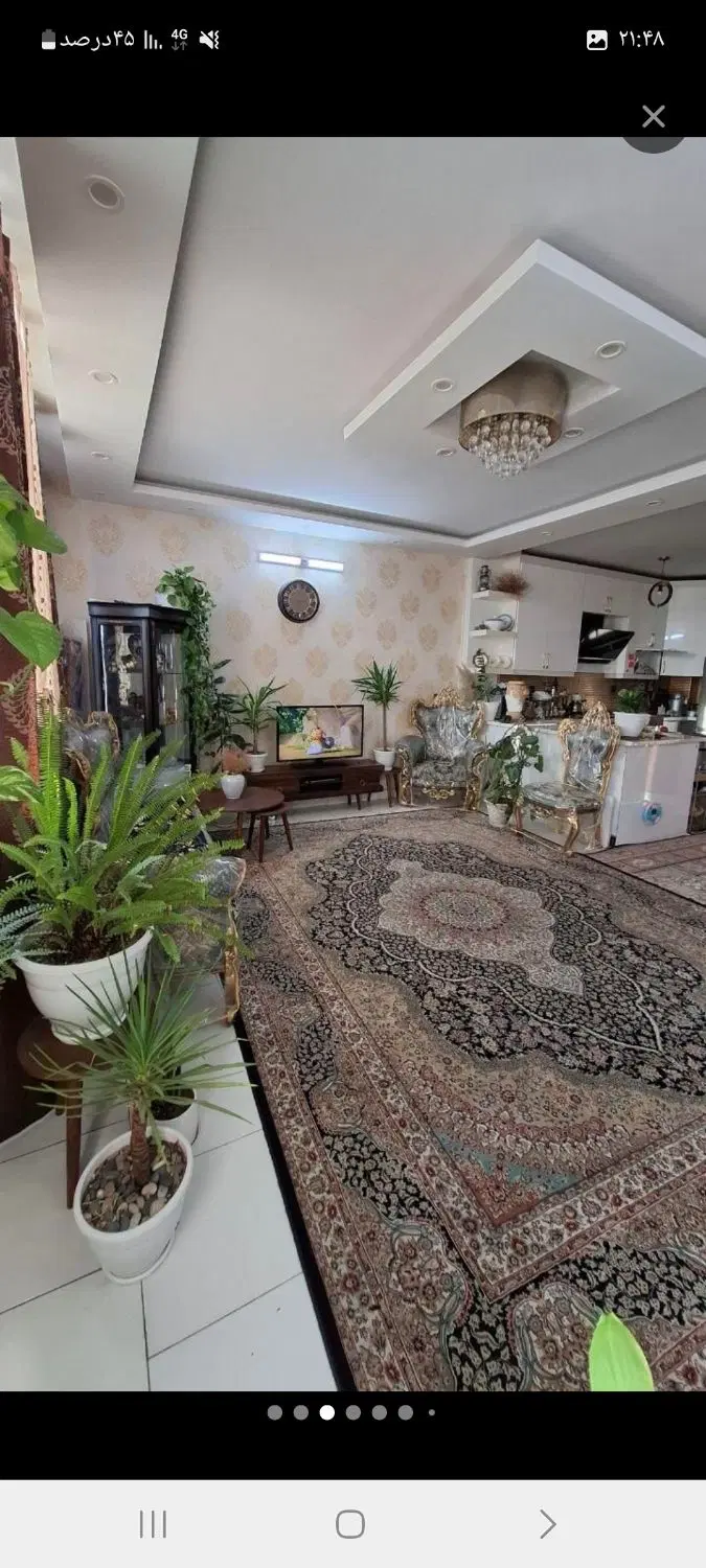 آپارتمان سندار
