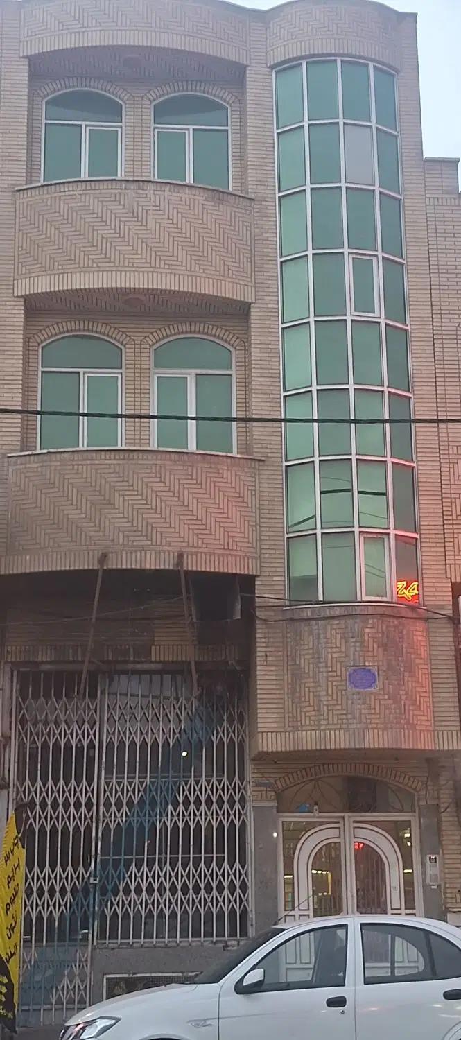 خانه