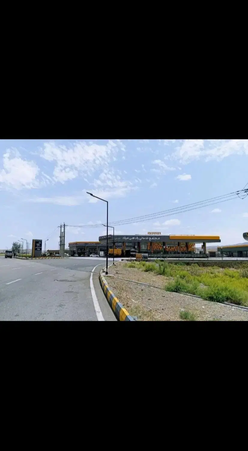 قطعه‌زمین‌‌‌باغی‌ویلایی‌امندی‌شهریار‌