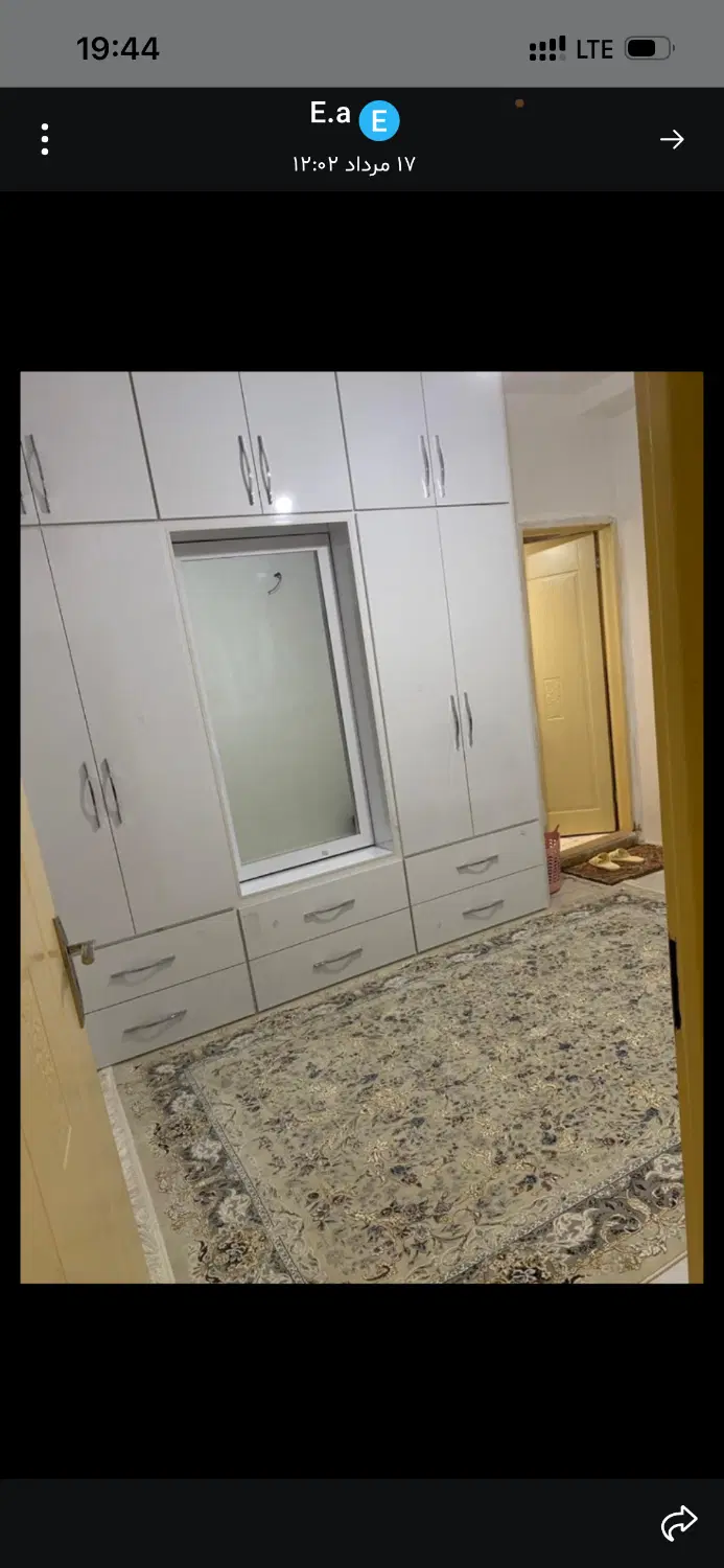 ۱۰۳متری ایستگاه ۲کارمندان