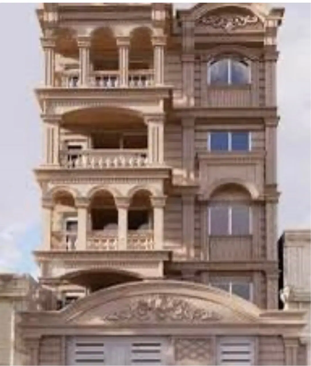اپارتمان نرجس سند ازاد ۷۰ متر