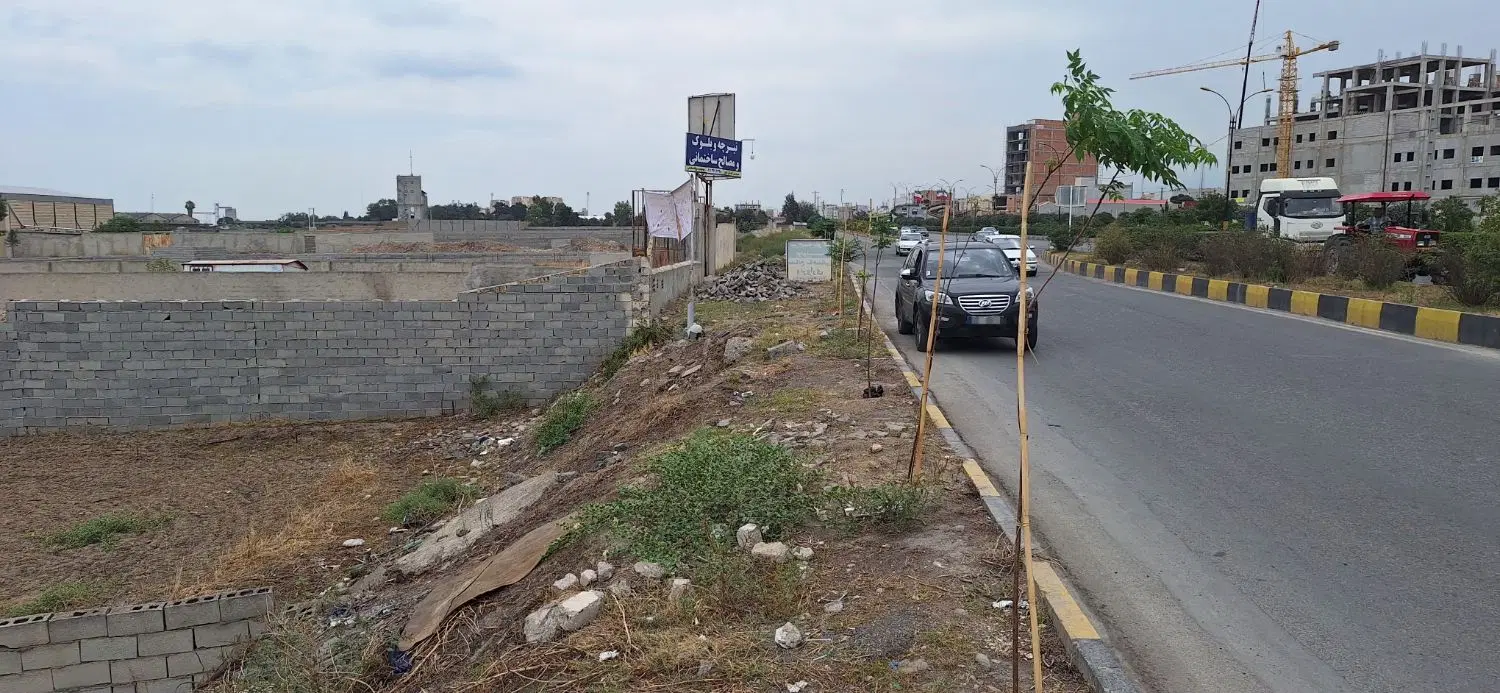 زمین ۱۰۰۰ متری بر کمربندی گرگان  ۶۰ متری خلیج