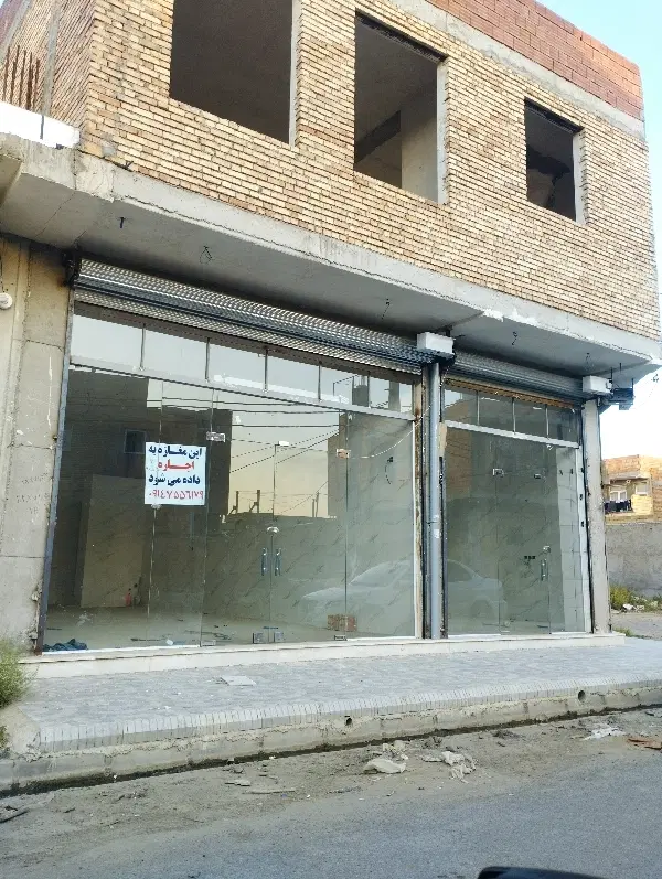 رهن و اجاره