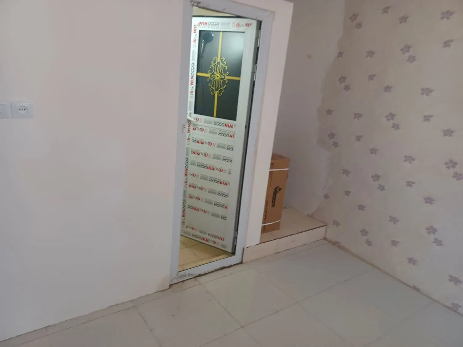 منزل اجاره ای