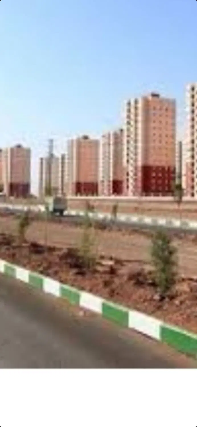 زمین طرح جوانی جمعیت ۴فرزندی