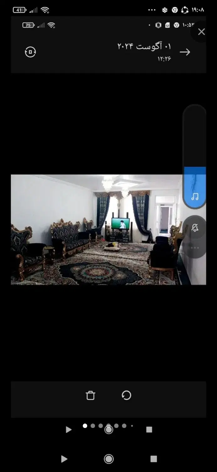 خانه ویلایی 100متری جنوبی باپارکینگ وبهارخواب