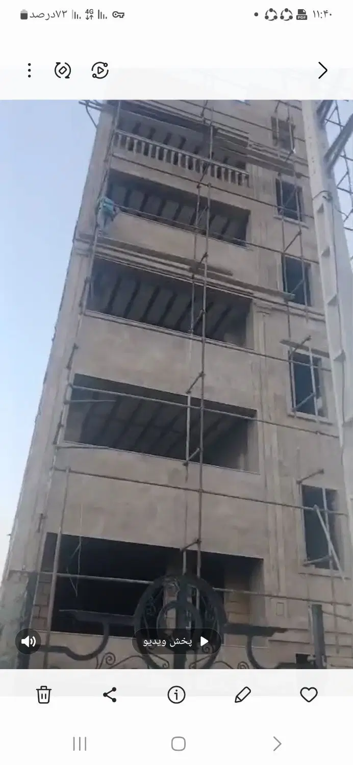 فروش  یکجا ملک