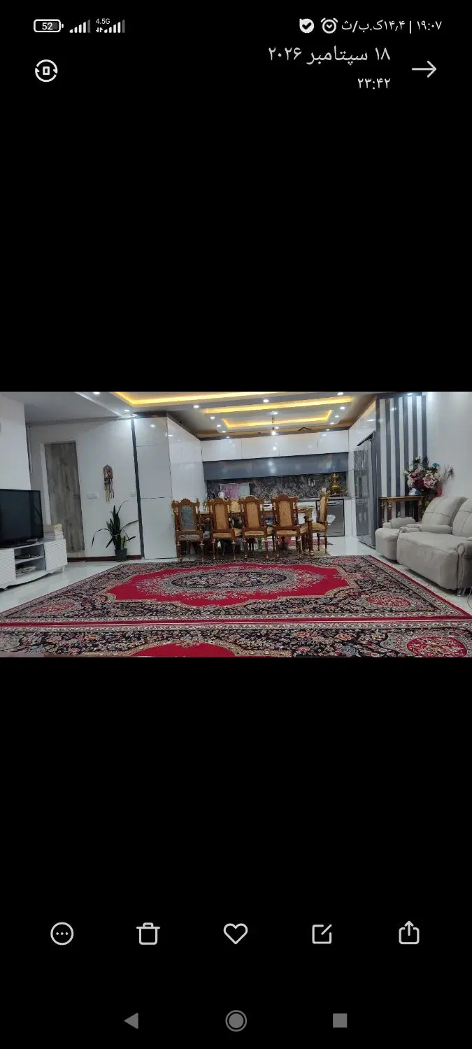 98متری شهرک مدنی
