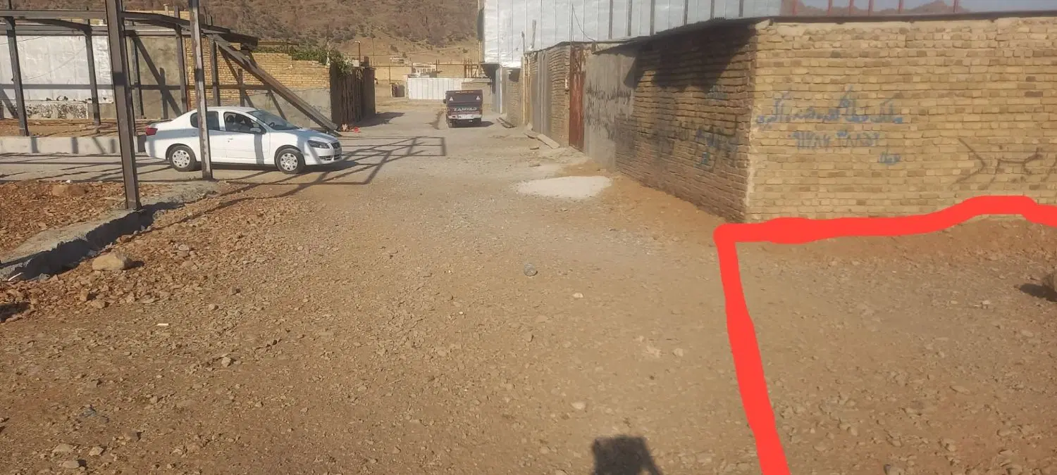 فروش زمین