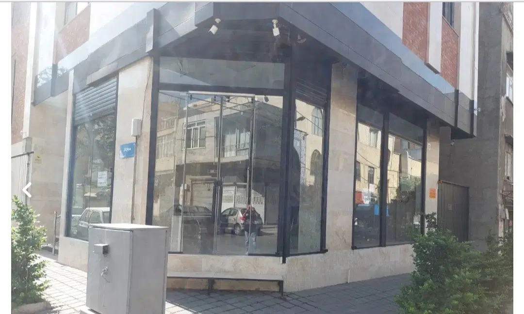 ۴۷ متر تجاری دایم _ سند شش دانگ ملکی