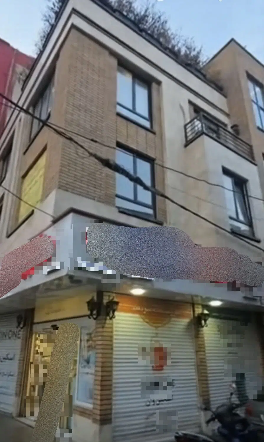 تجاری اداری شاهان