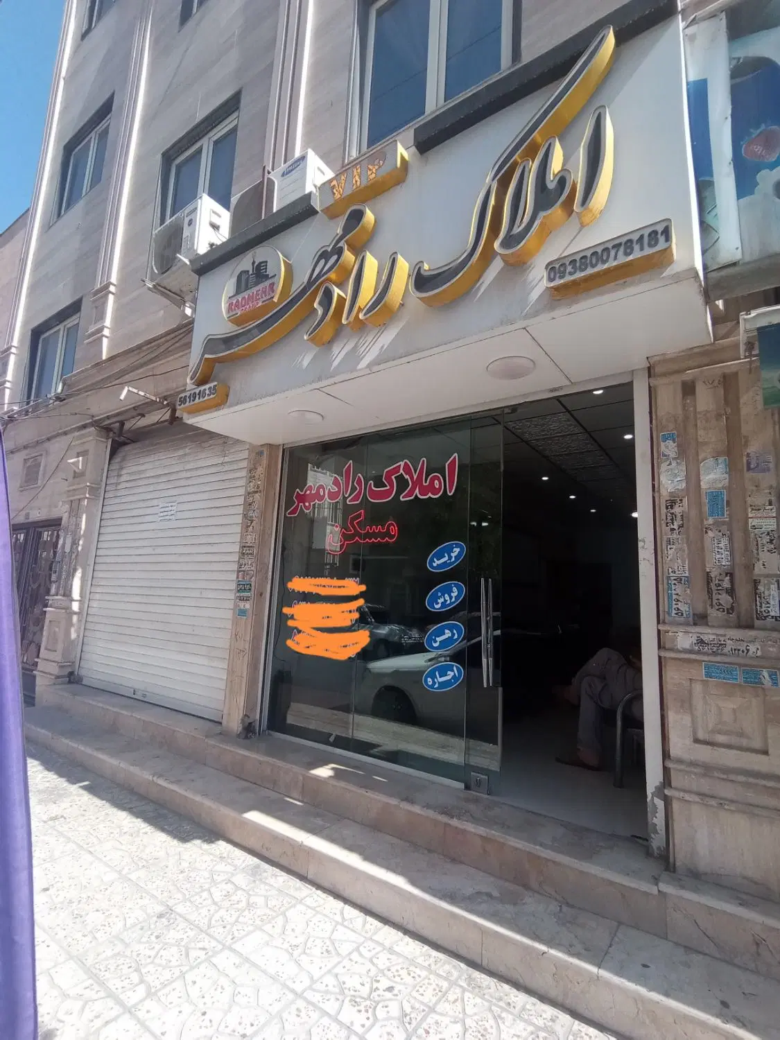 اجاره واحد ۷۲متری واوان فرهنگیان دانش ۱
