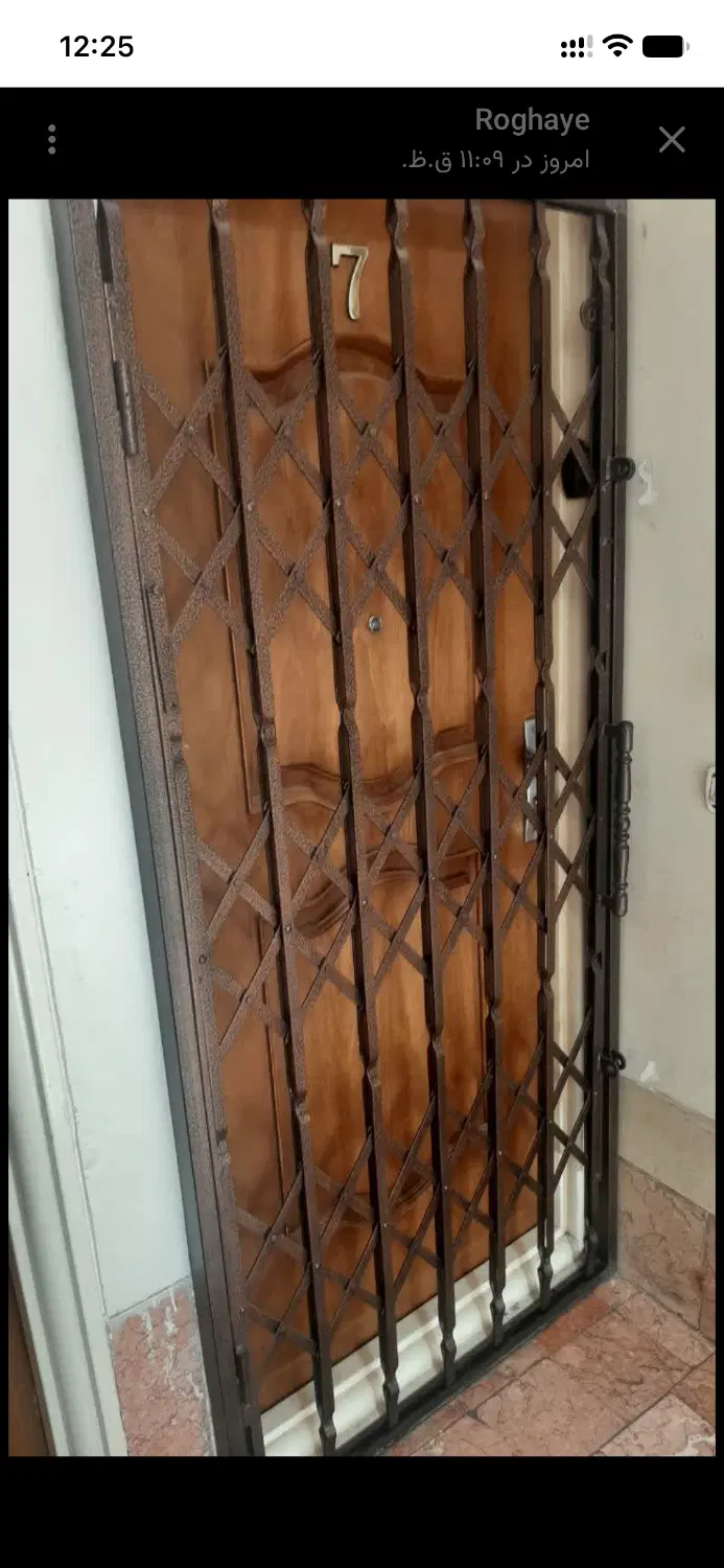 ۶۴ متر خ صمدی ک ۲۸