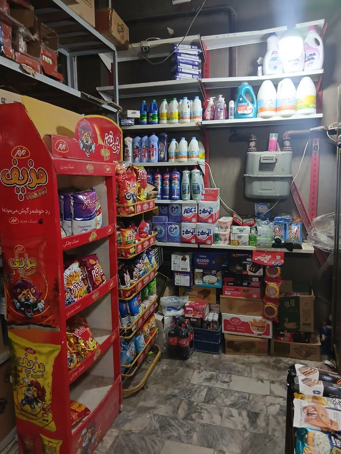 واگذاری سوپرمارکت