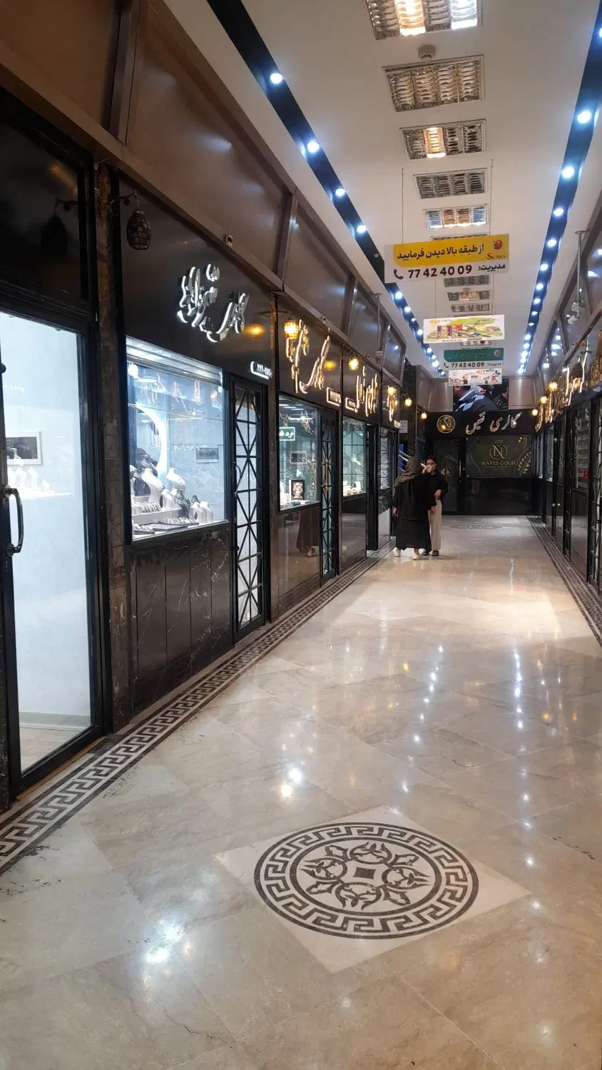اجاره مغازه طلا فروشی در مرکز خرید