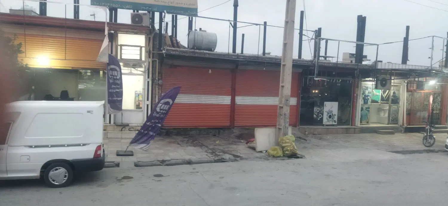 اجاره دو باب مغازه