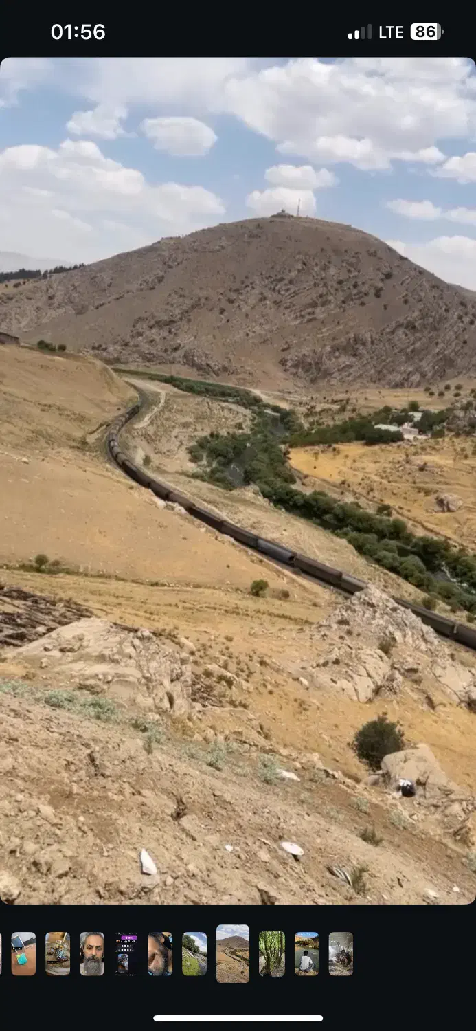 زمین