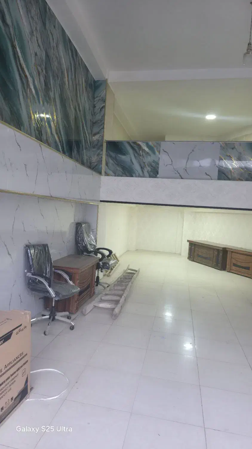 مغازه تجاری