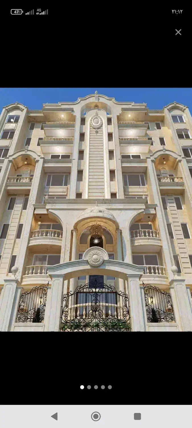 آپارتمان