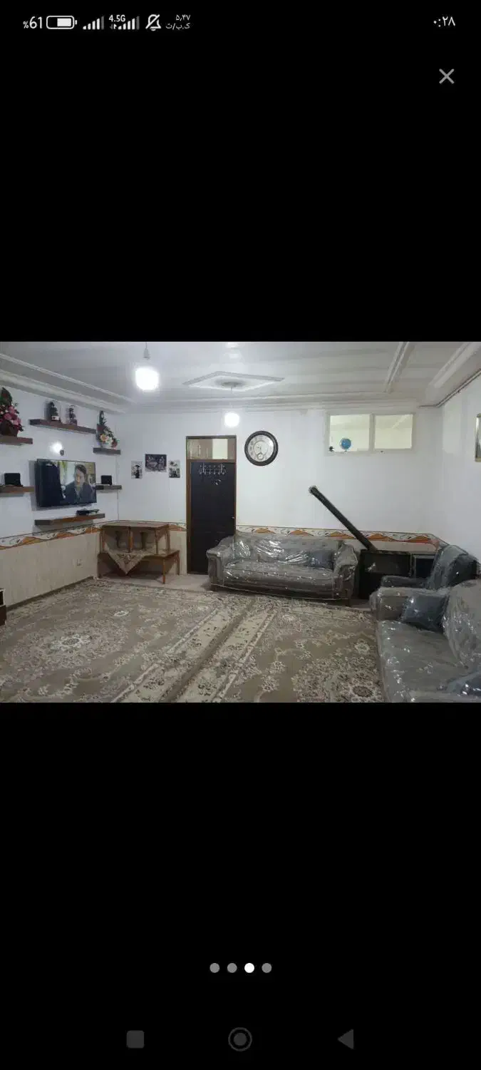 خانه ویلایی