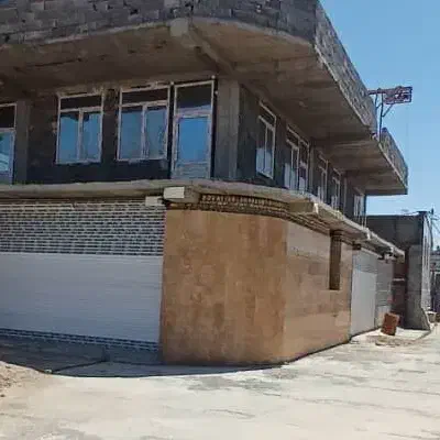 واحد اداری و تجاری