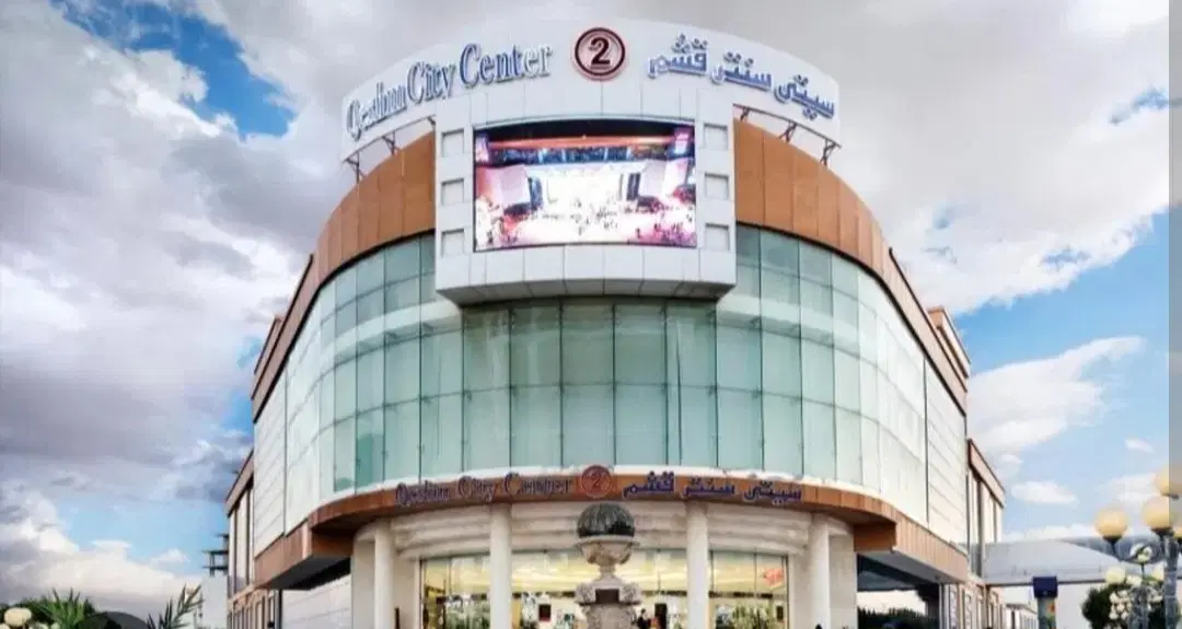 اجاره مغازه با جنس