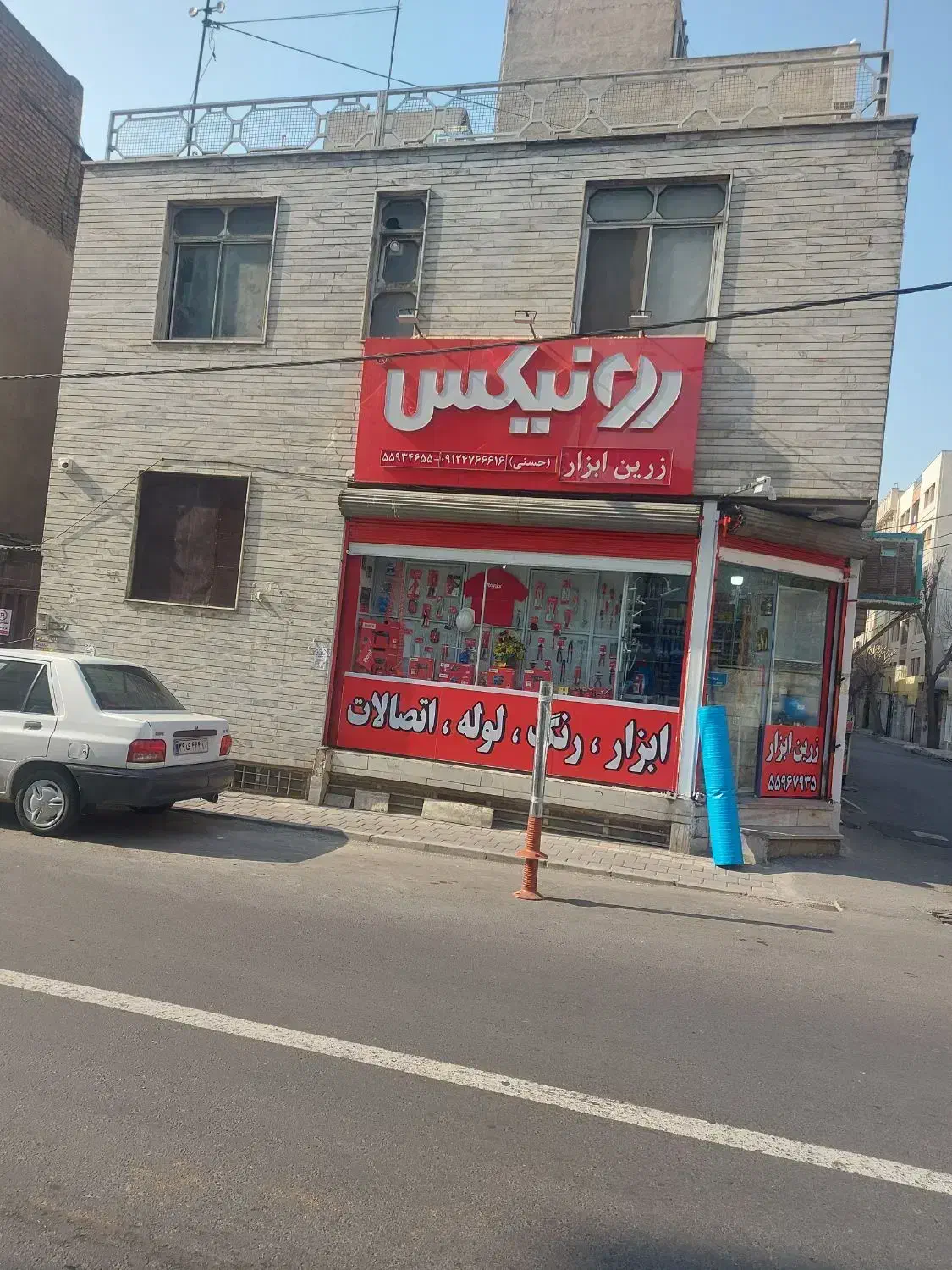 اجاره زیر زمین
