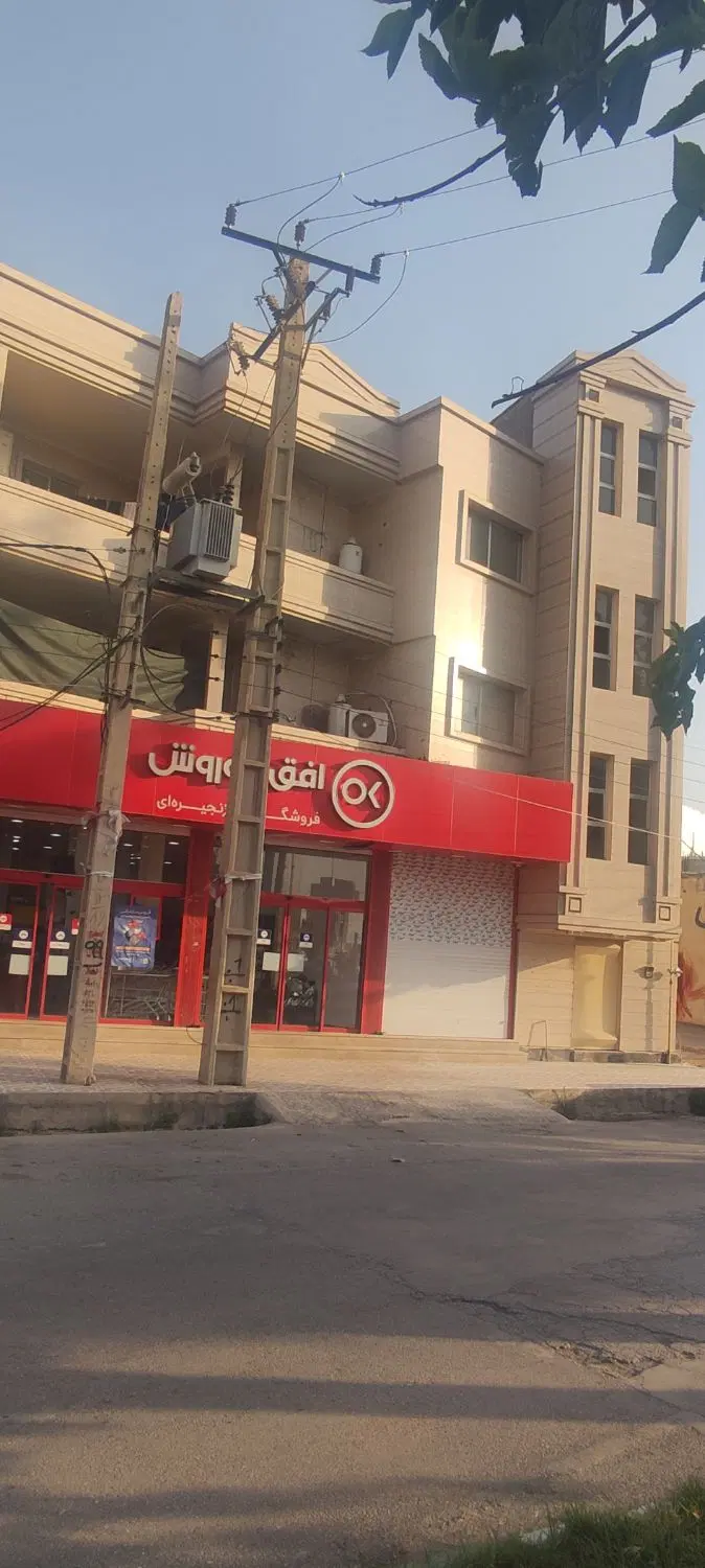 فروش آپارتمان 208 متری