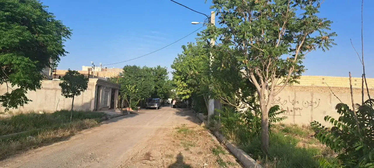 زمین راشته