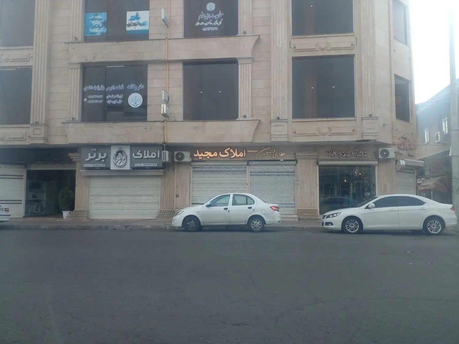 اجاره مغازه