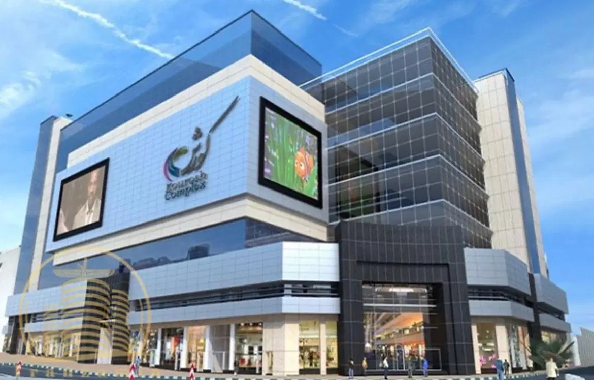 ۳۳ متر تجاری کورش مال طبقه اول