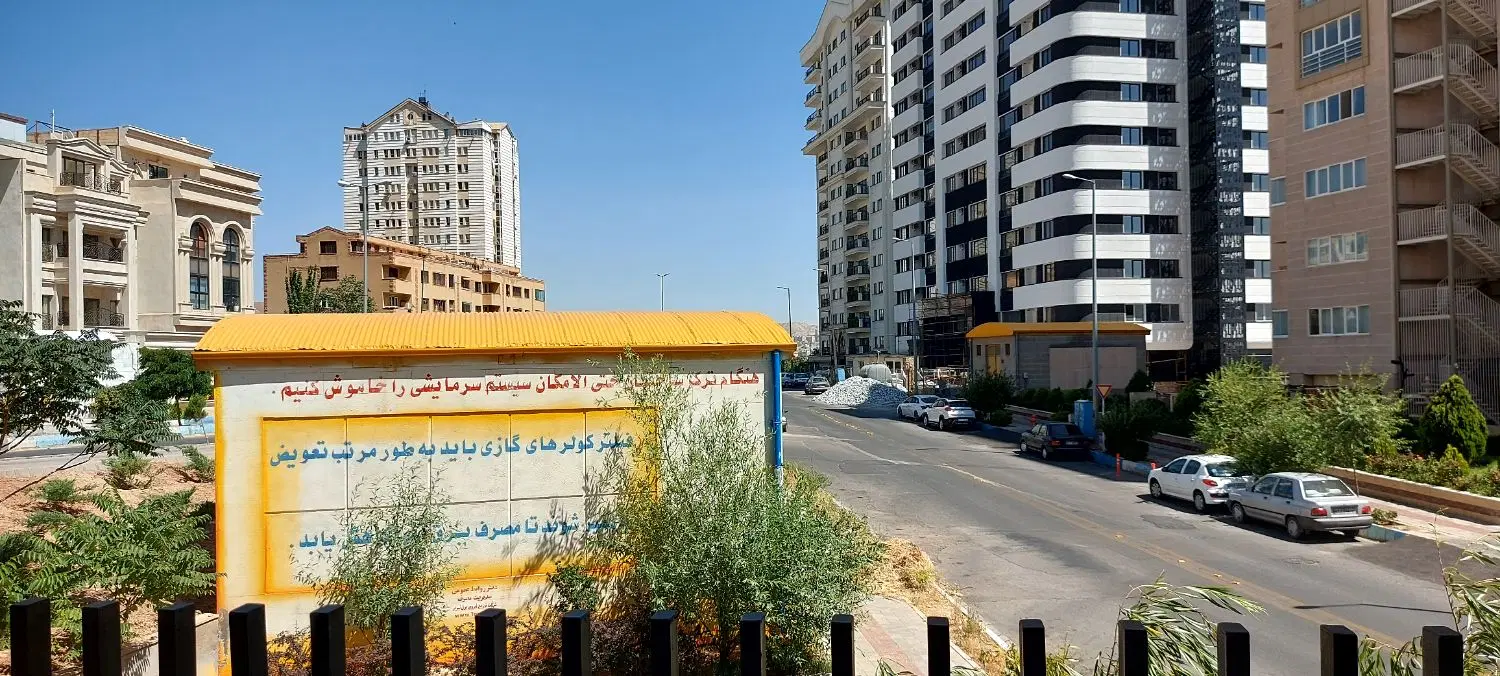 فروش واحد ۱۵۷ متری رشدیه