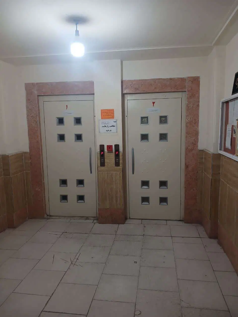 آپارتمان ۹۰متری بازسازی‌شده _پردیسان