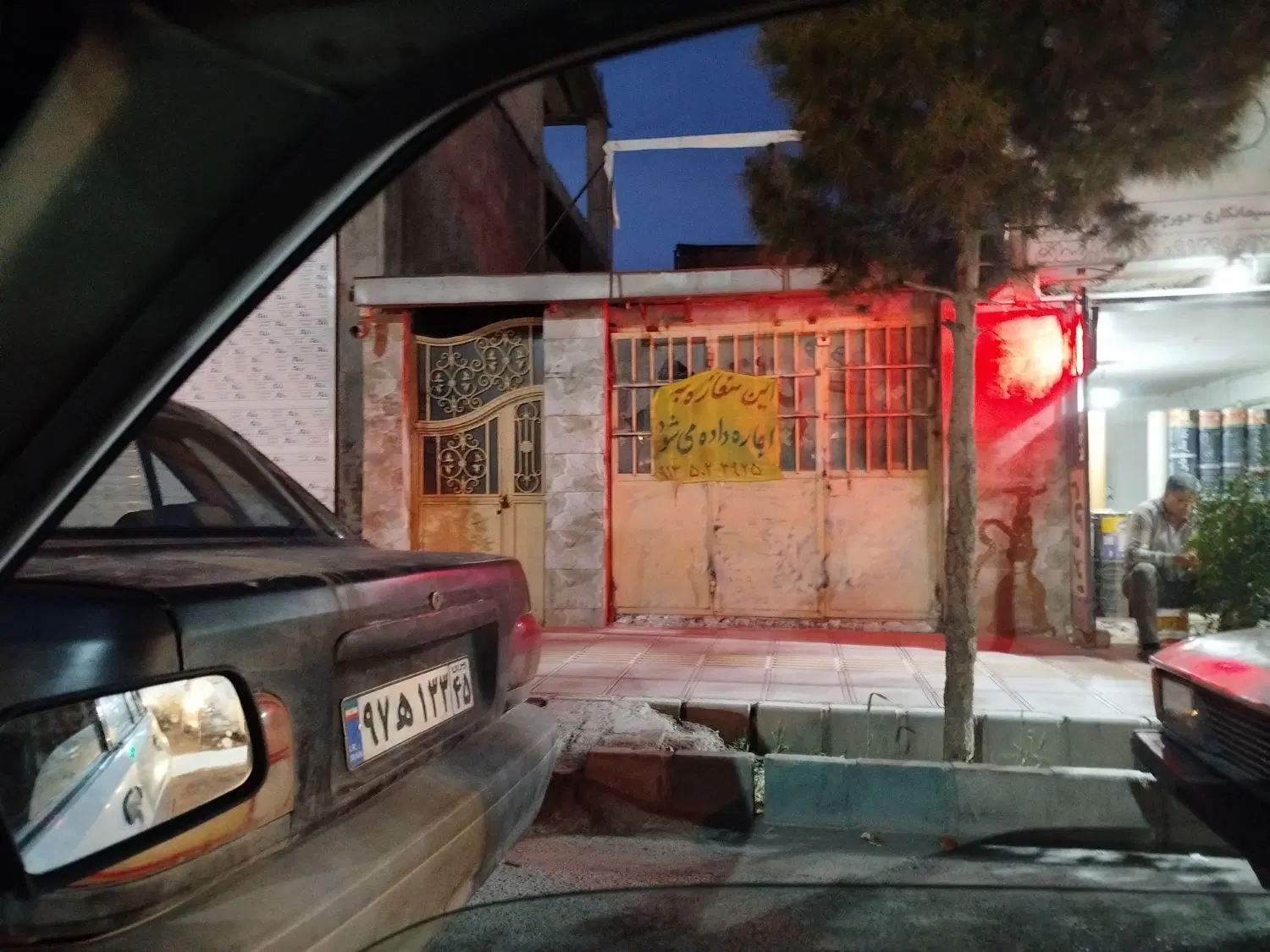 اجاره مغازه در الله آباد