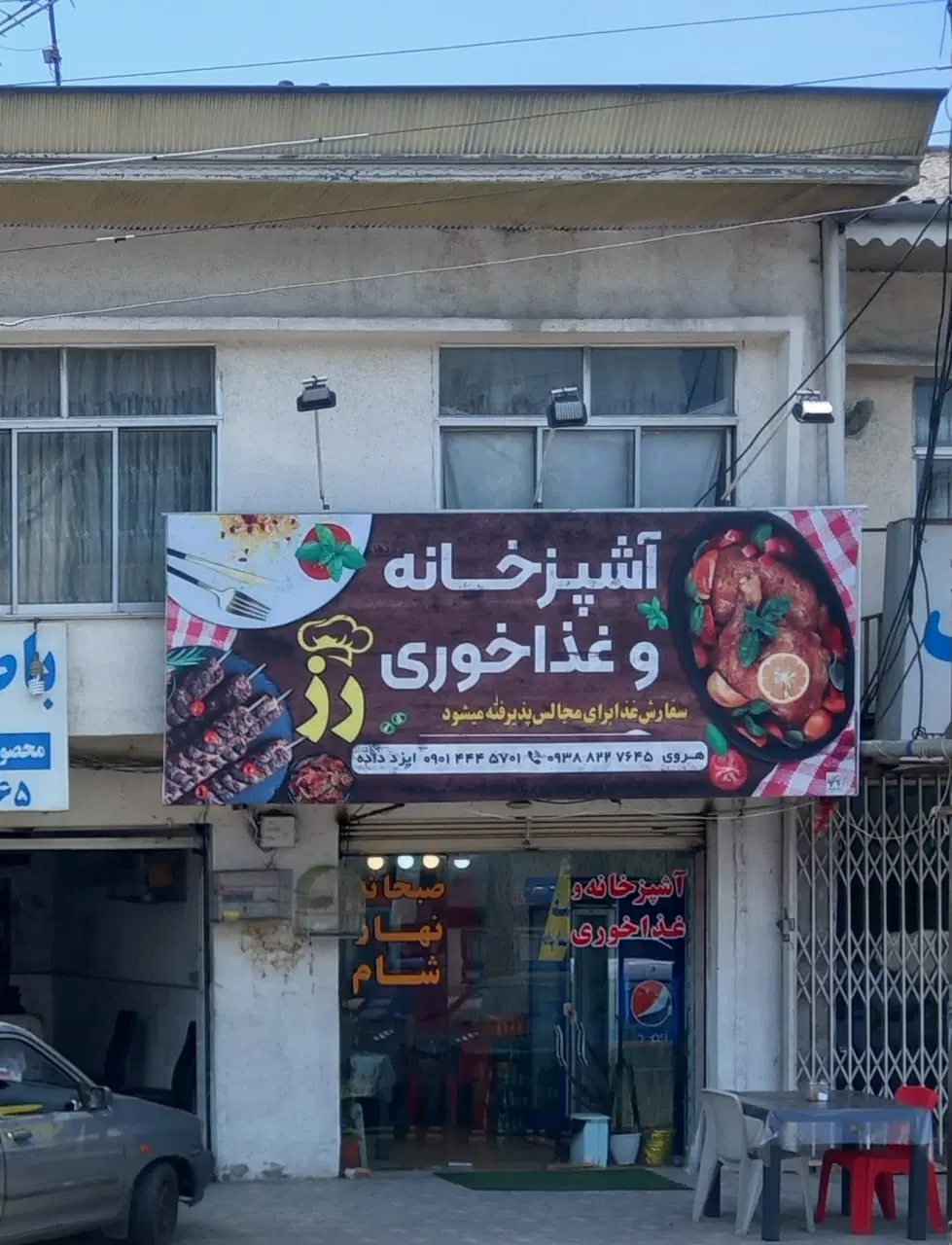 اجاره مغازه ۱۰۰ متری