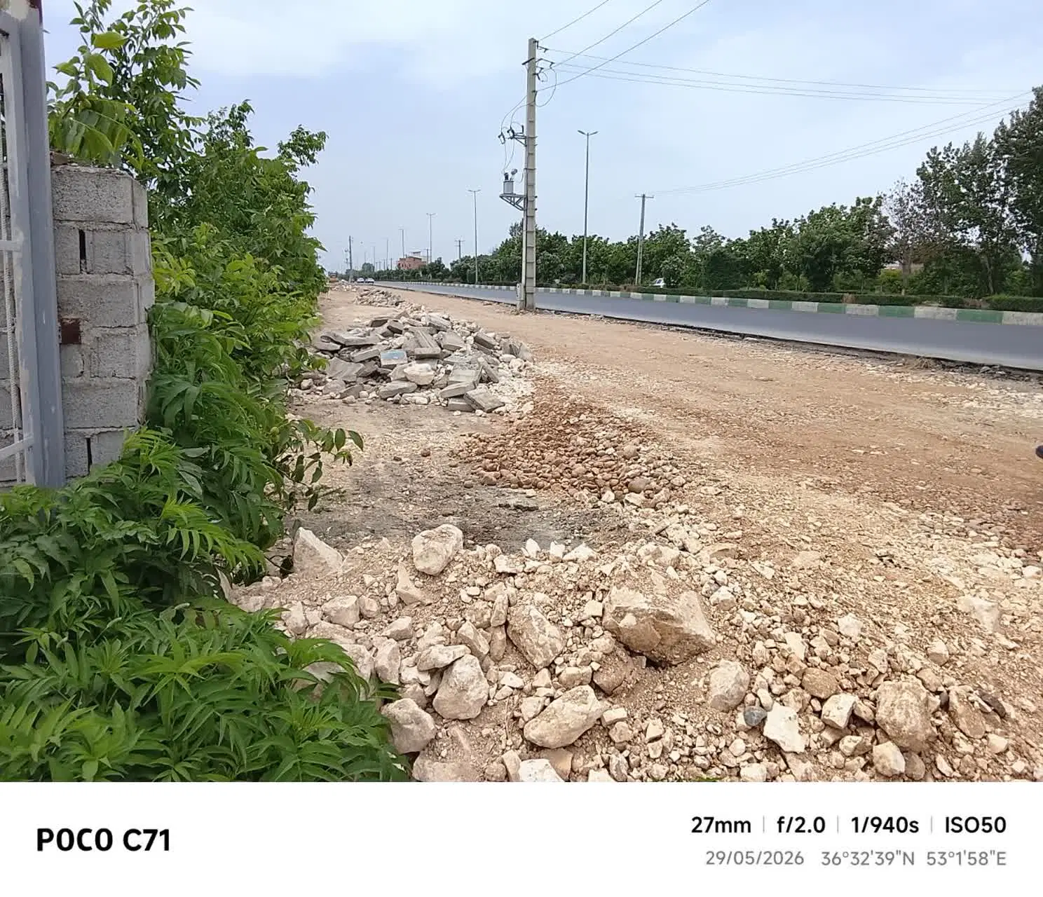 زمین برای اجاره