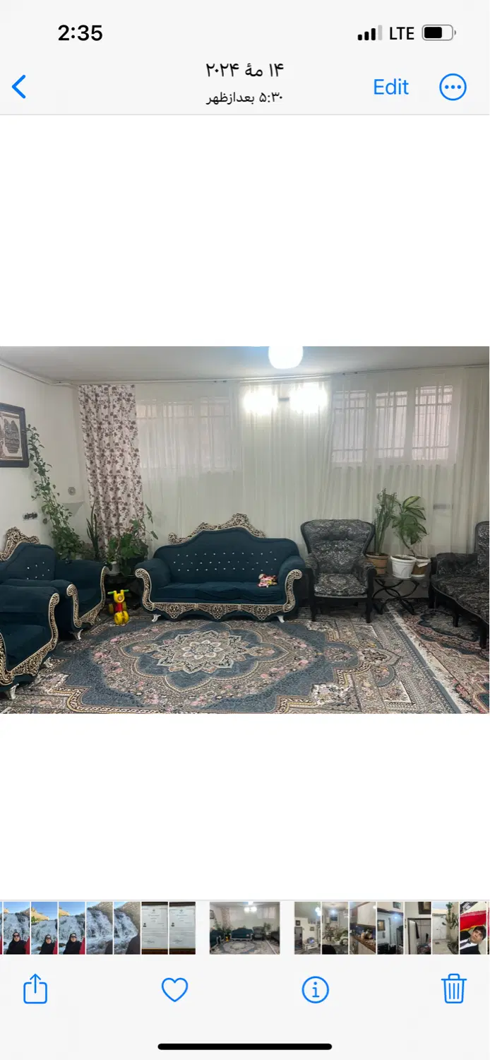 رهن واجاره واحد چناران بهشتی مسکن حسام