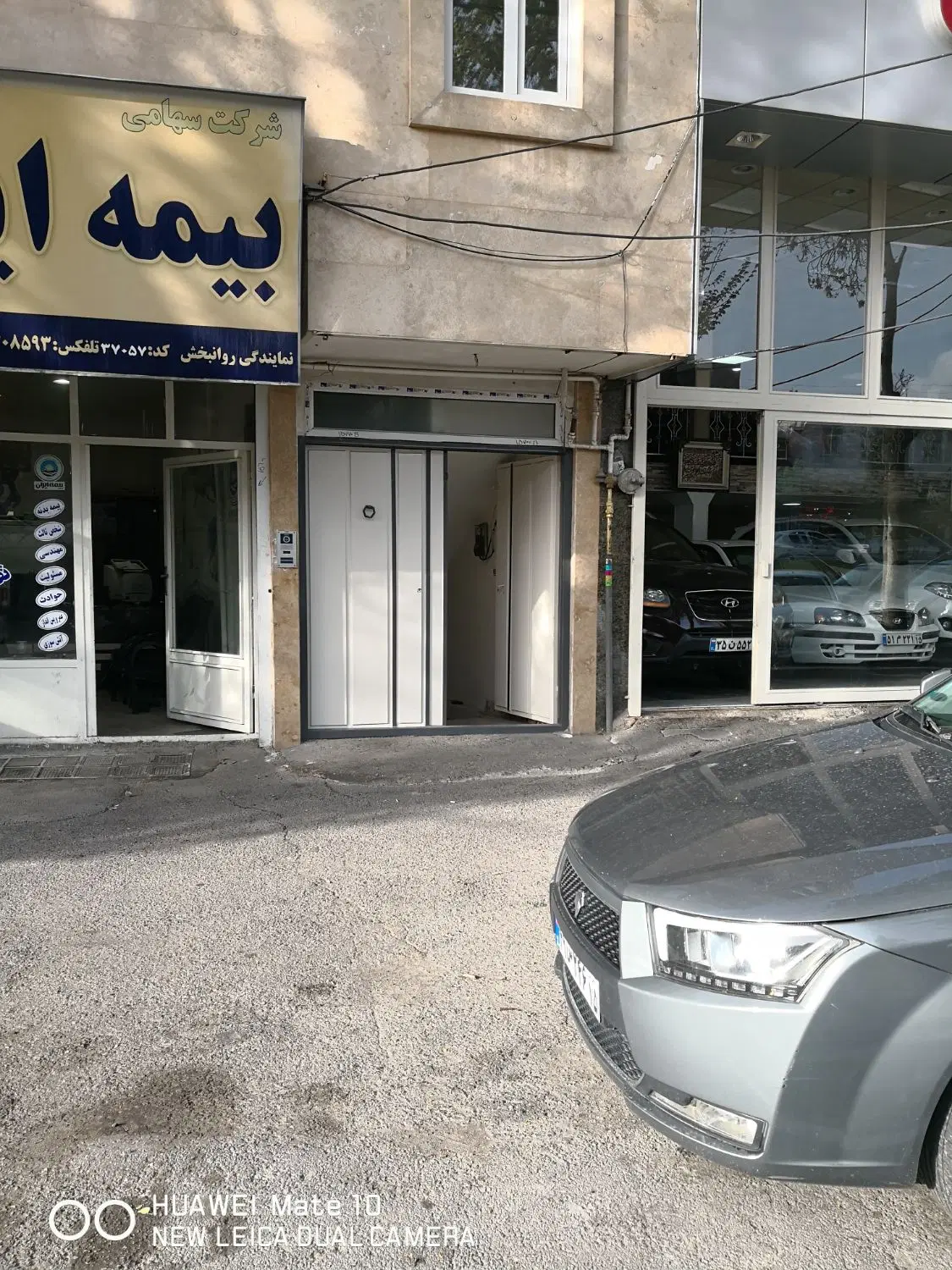 اجاره زیرزمین